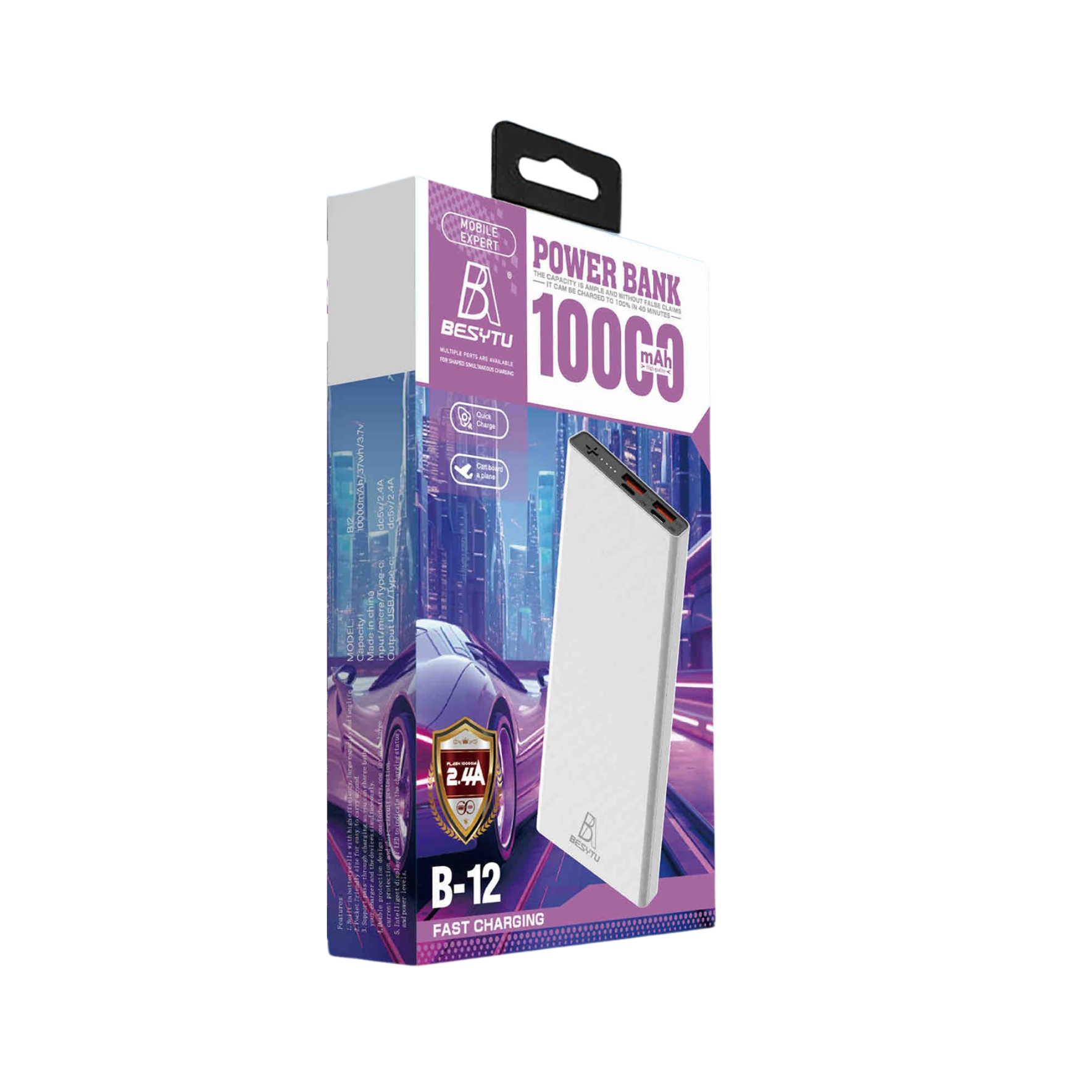 product_small_img2