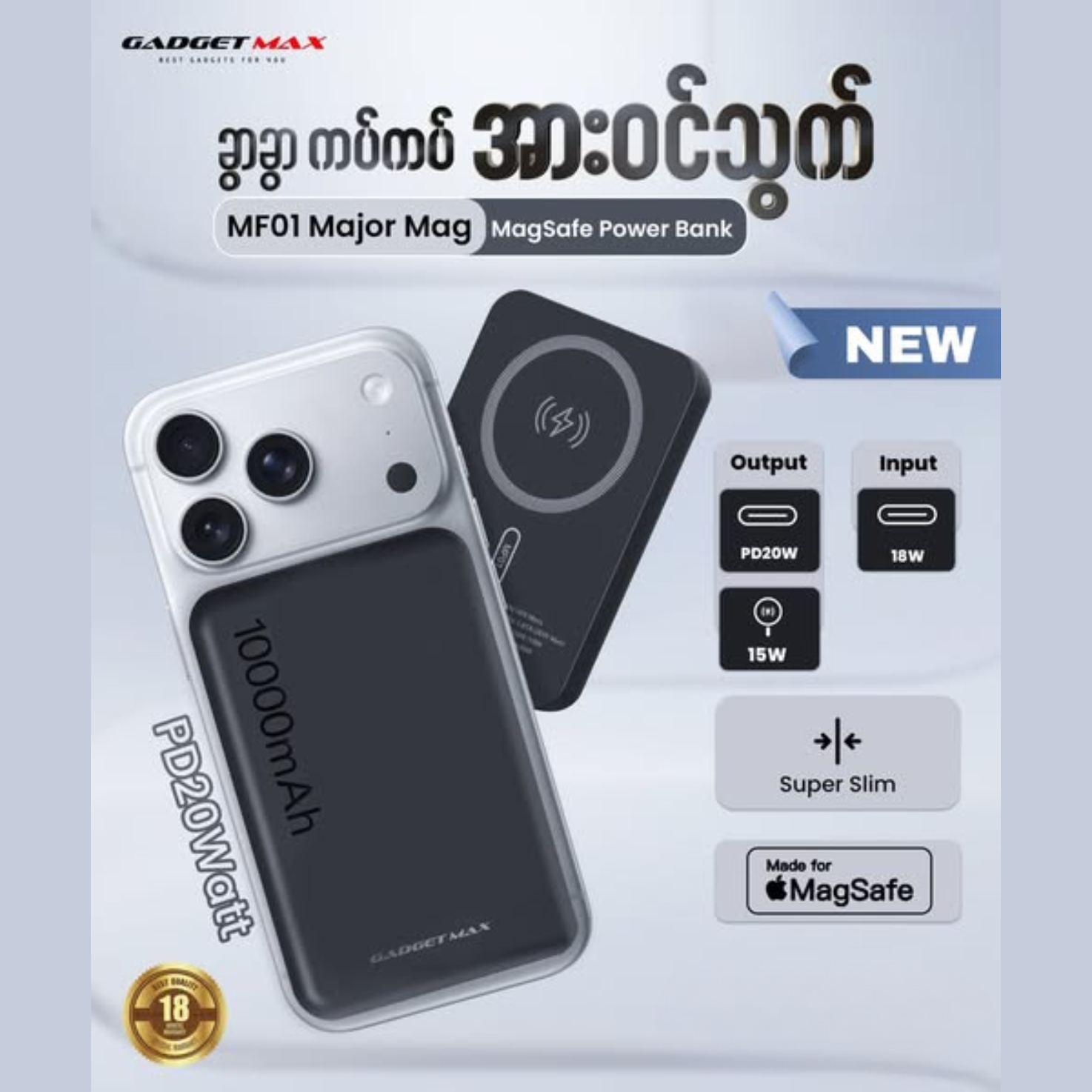 product_small_img2