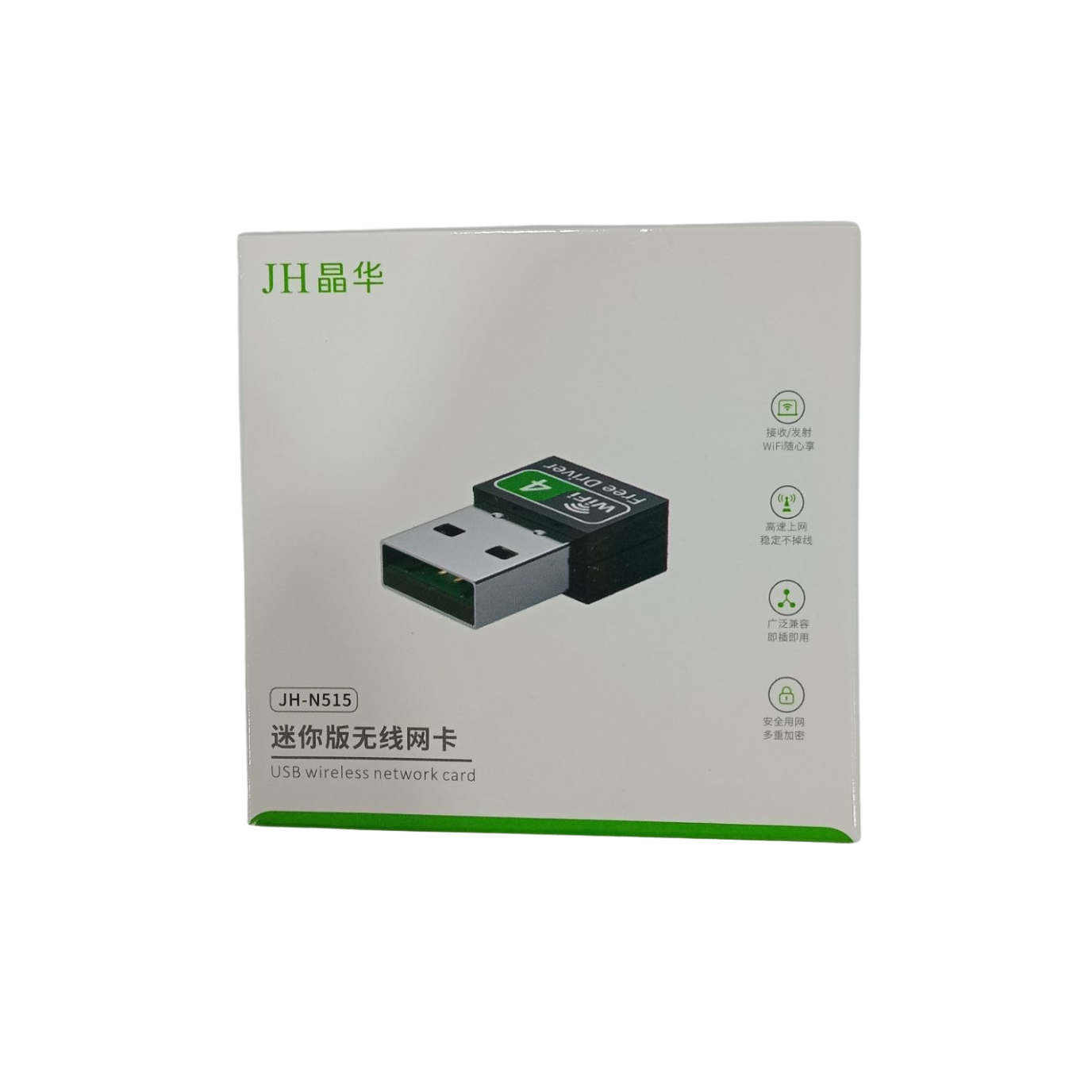 product_small_img2