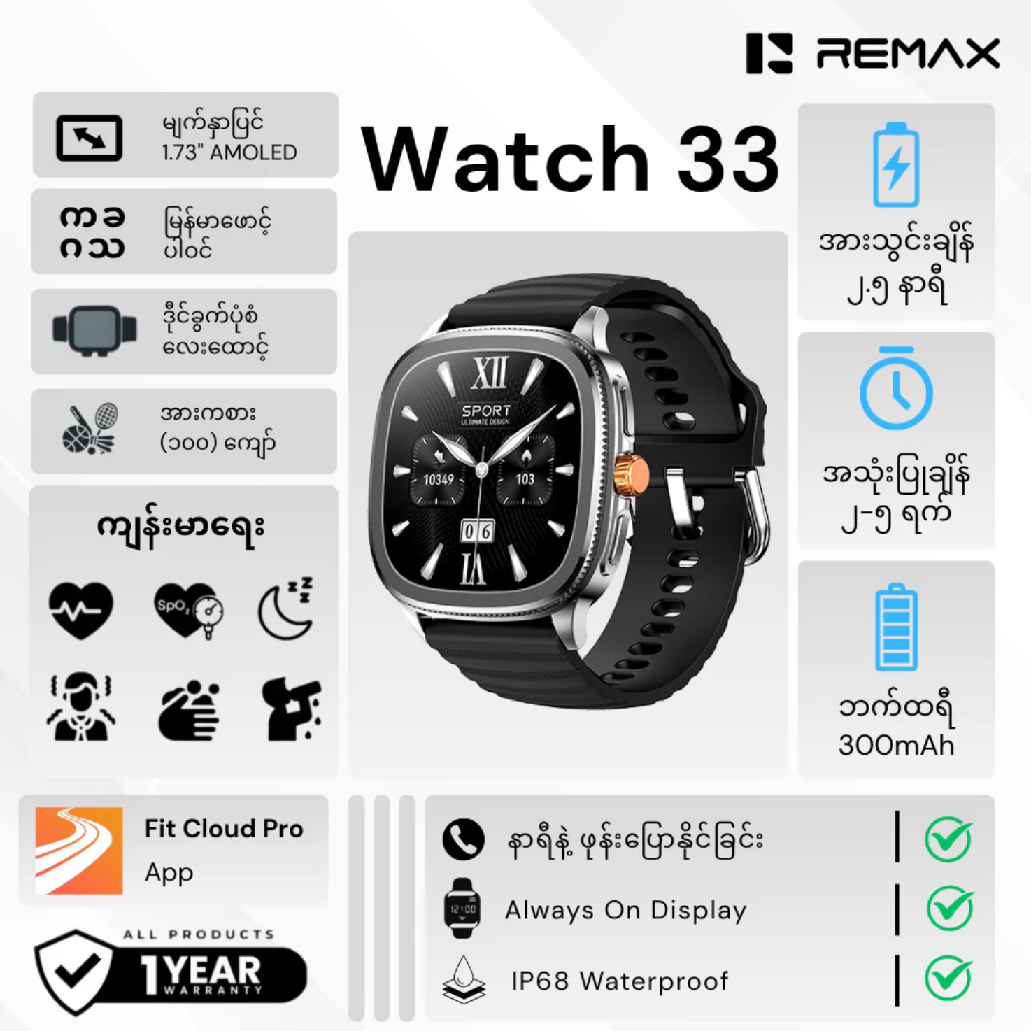 product_small_img4