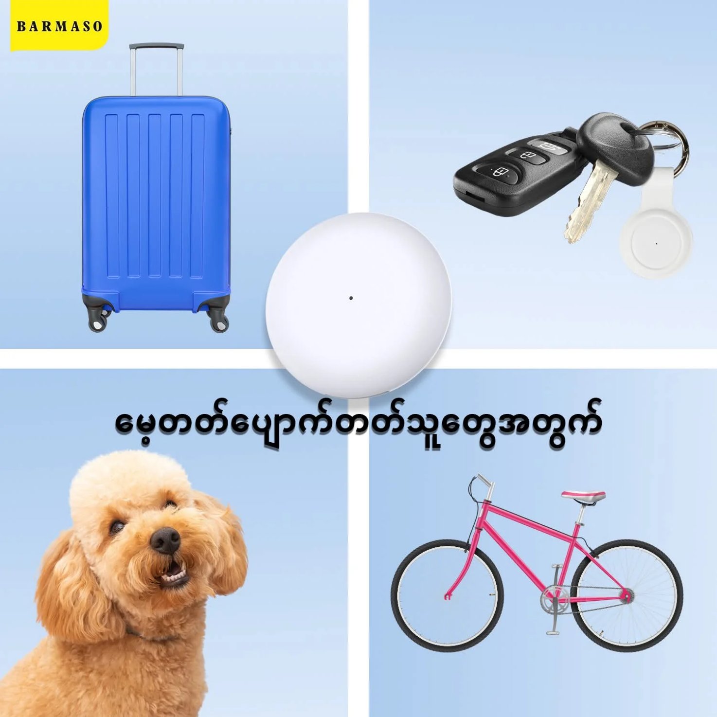 product_small_img2