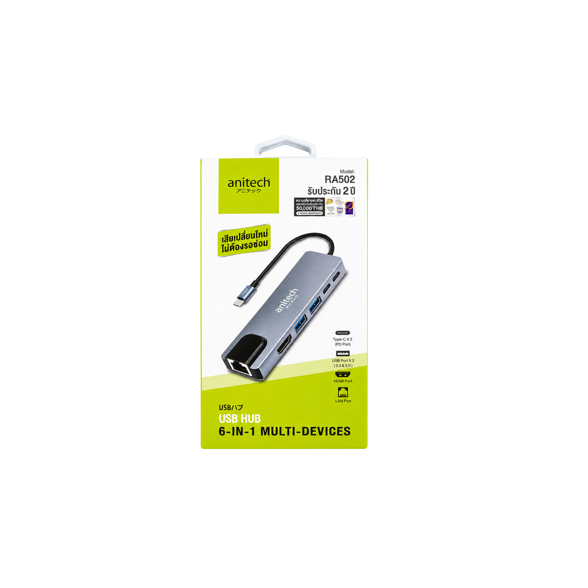 product_small_img3