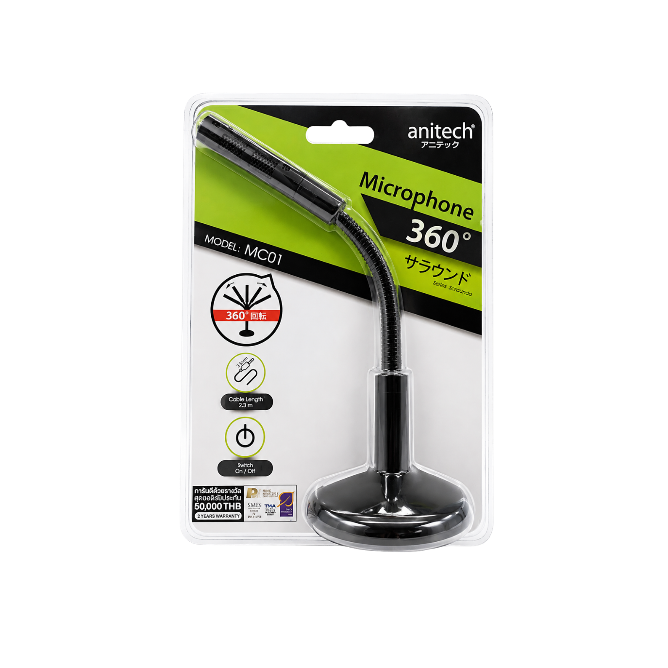 product_small_img3