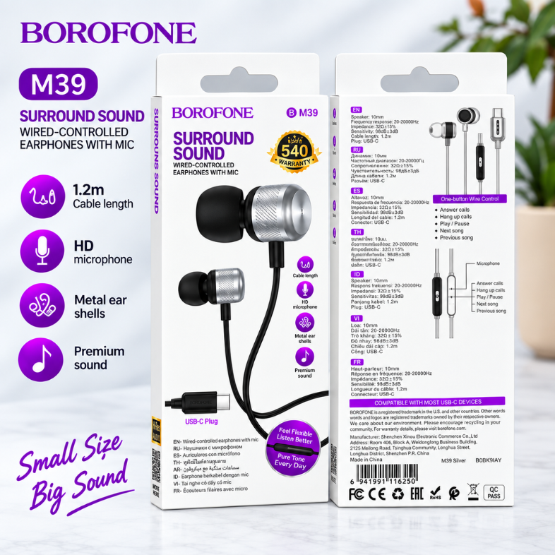 product_small_img3