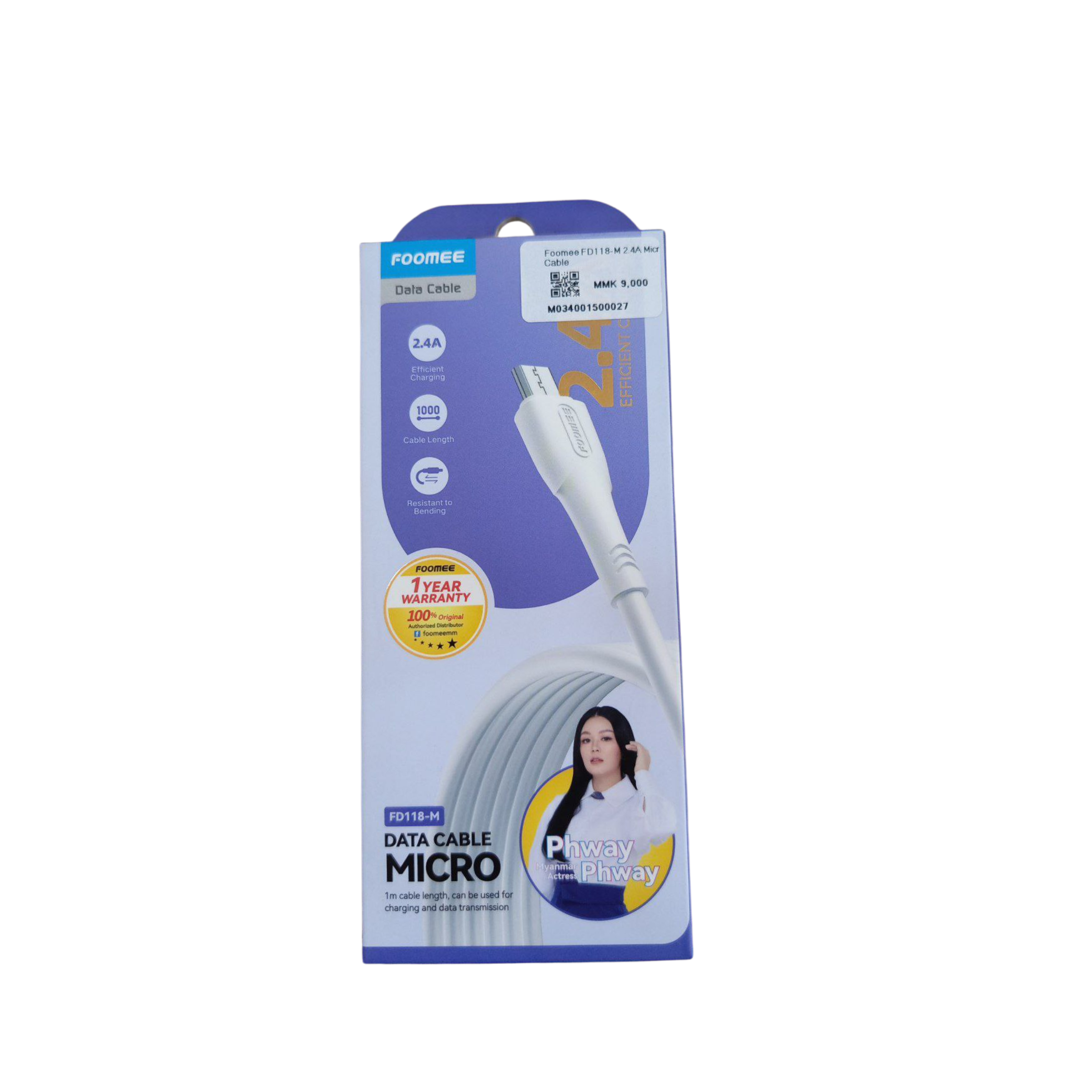 product_small_img3