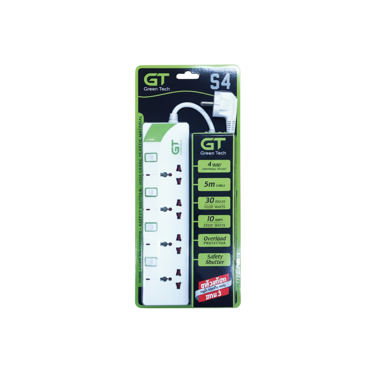 product_small_img3