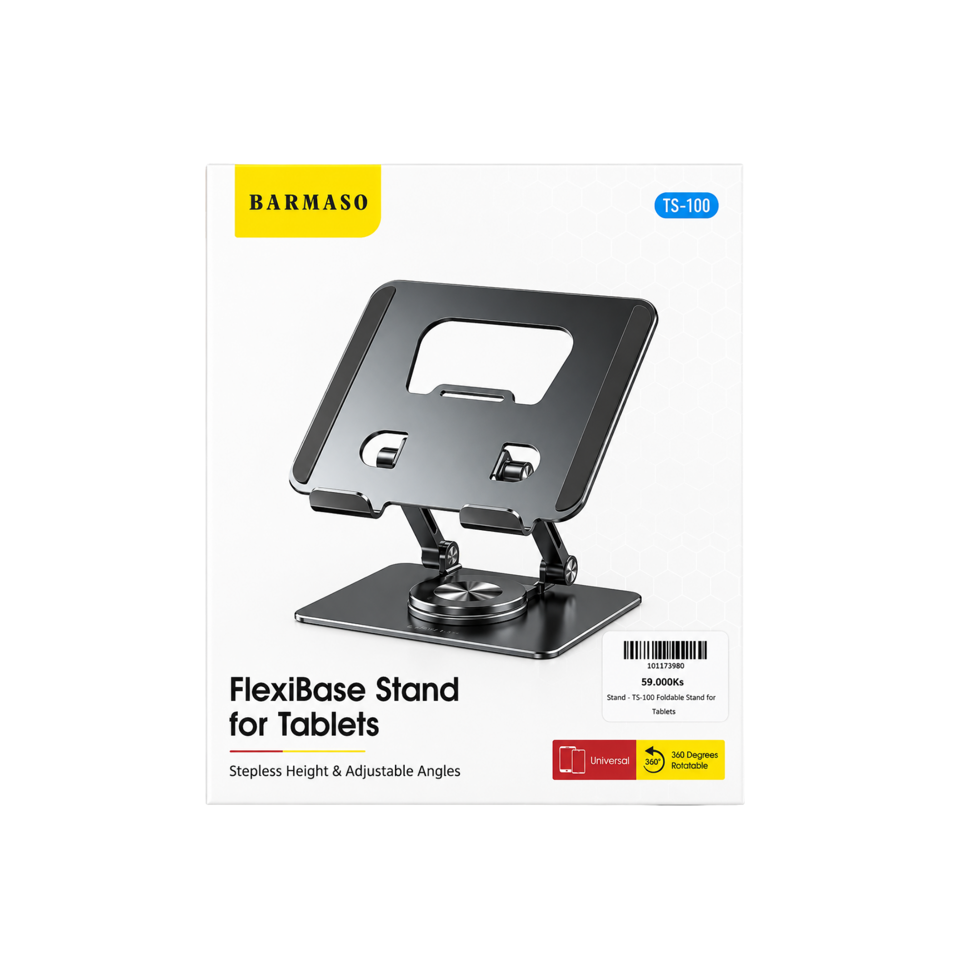 product_small_img2
