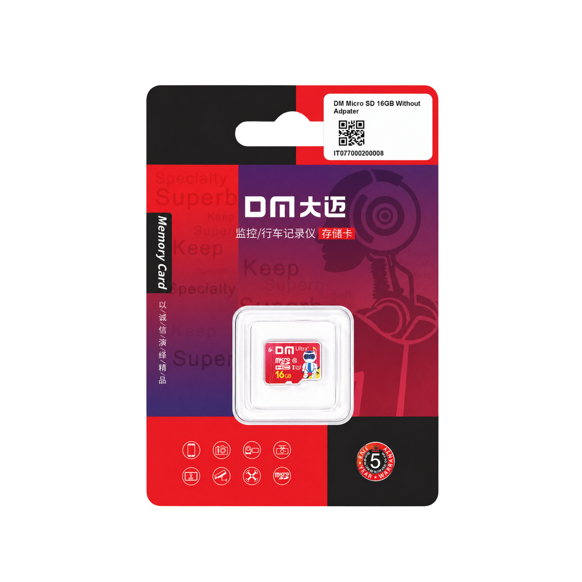 product_small_img3