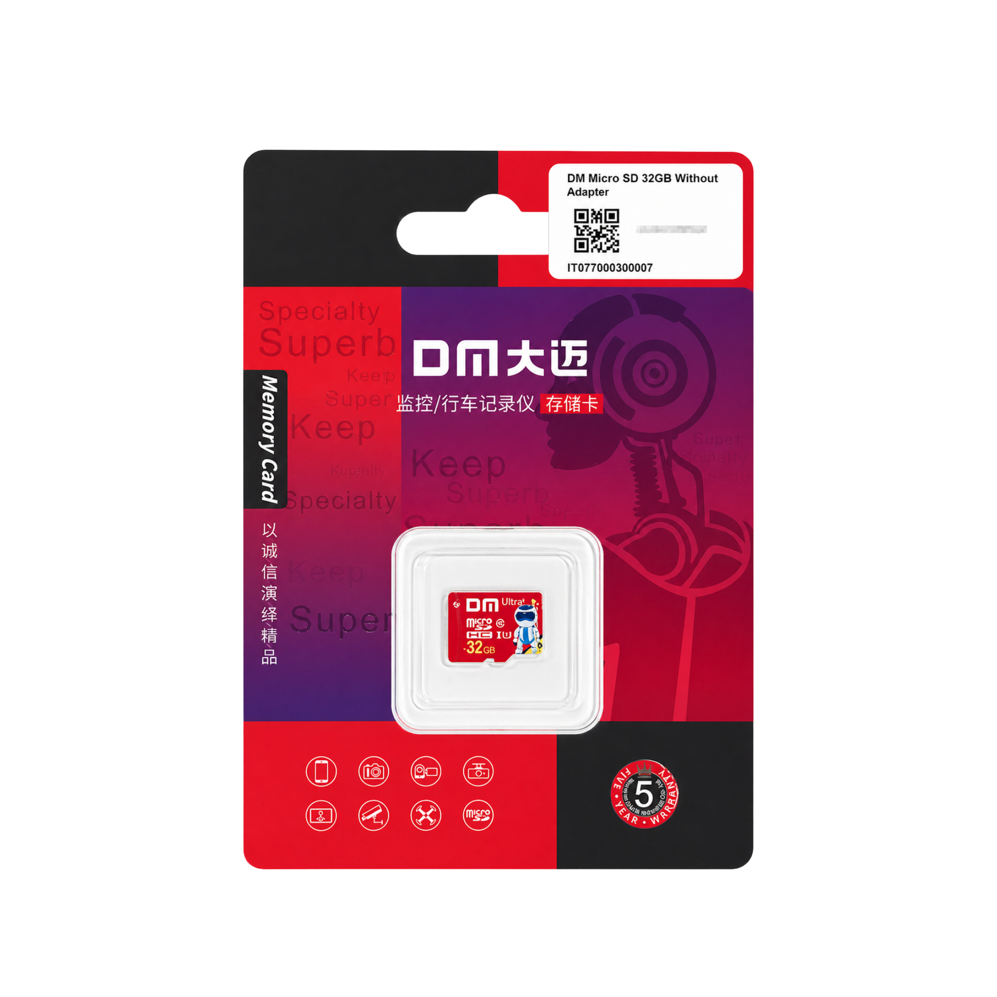 product_small_img3