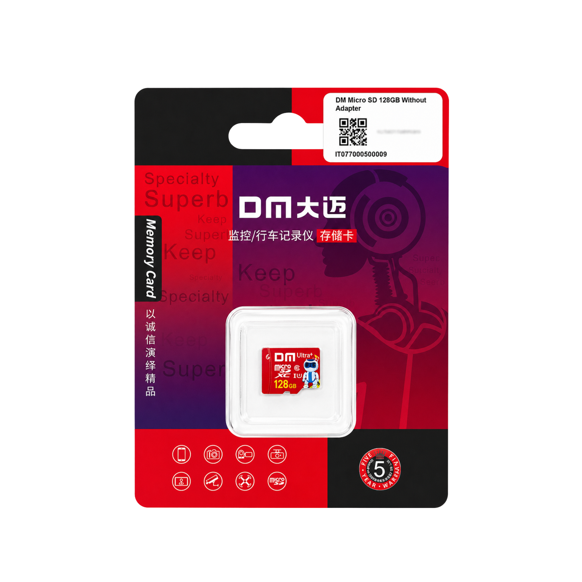 product_small_img3