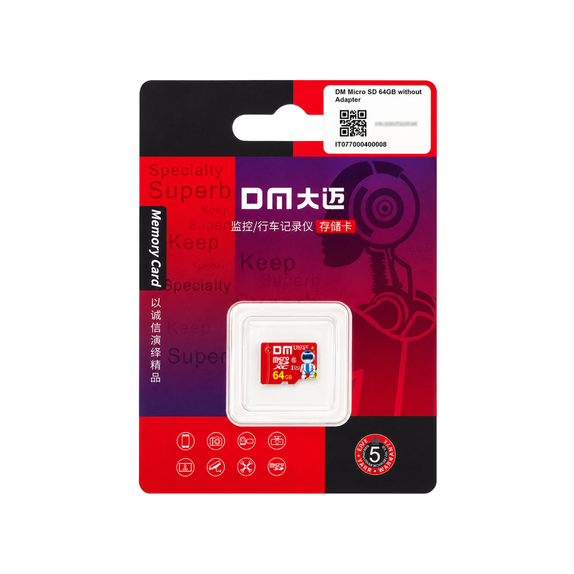 product_small_img3