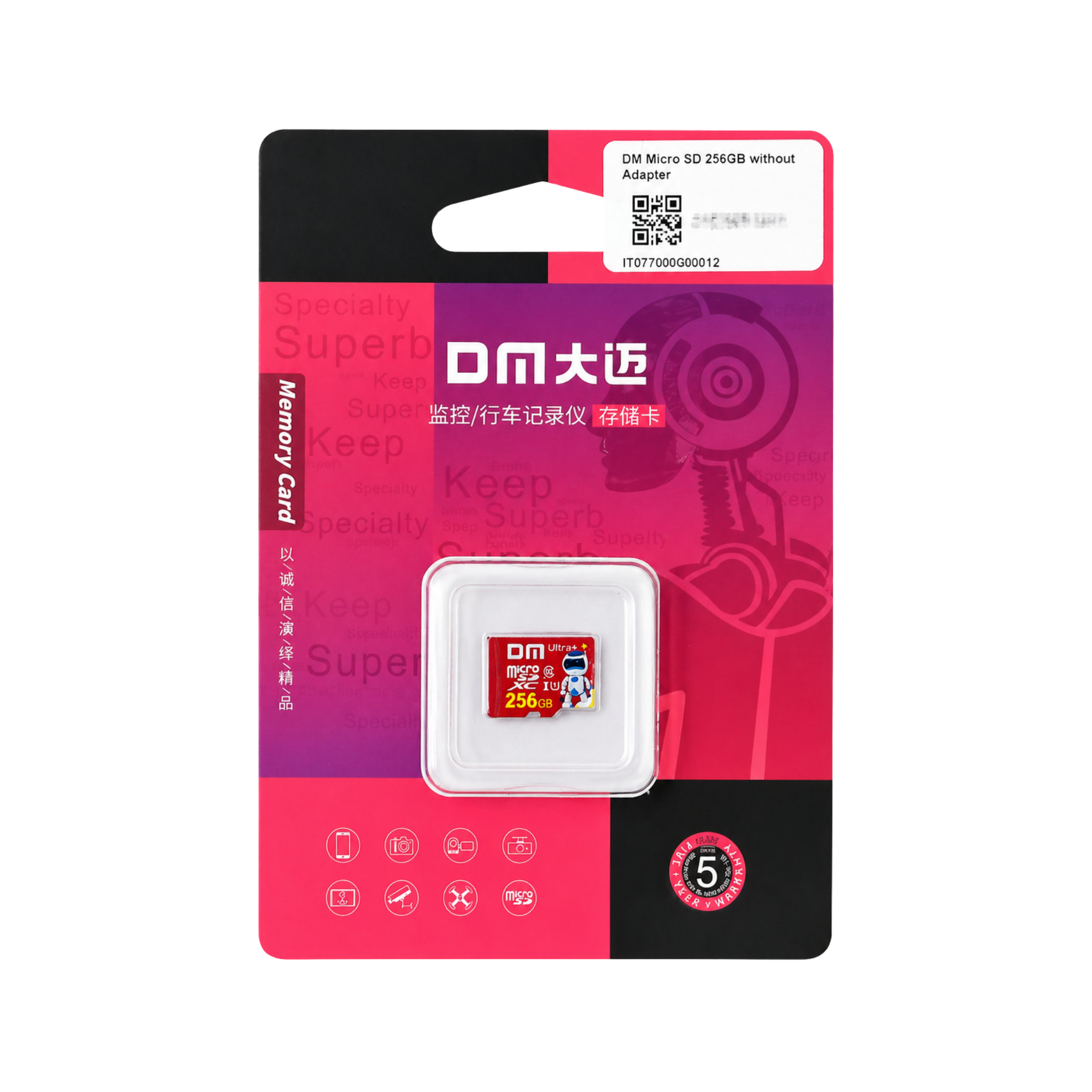 product_small_img3